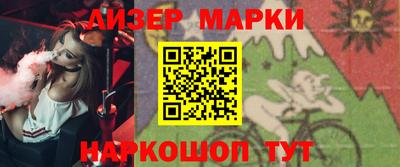 бутират Нягань