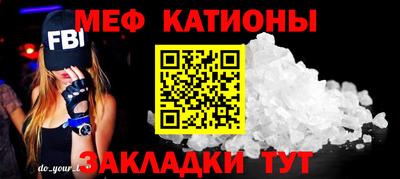 бутират Нягань