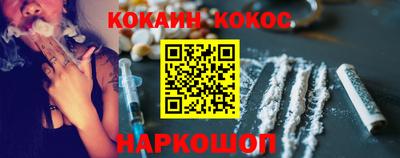 бутират Нягань
