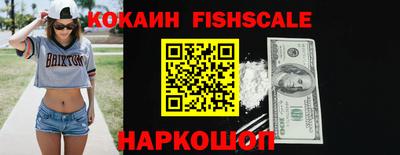 бутират Нягань