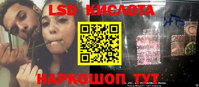бутират Нягань