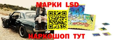 бутират Нягань