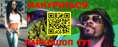 COCAINE Обь