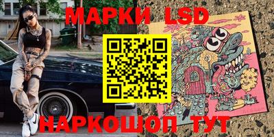 кокаин Обнинск