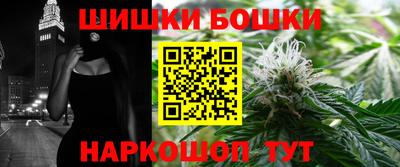 COCAINE Обь
