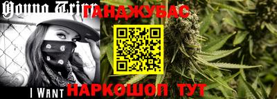бутират Нягань
