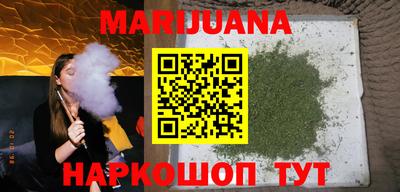 COCAINE Обь