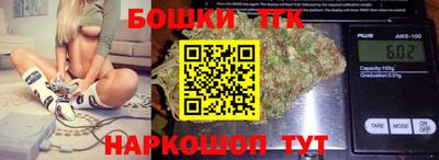 COCAINE Обь