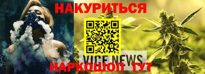 бутират Нягань