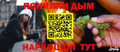 бутират Нягань