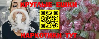 COCAINE Обь