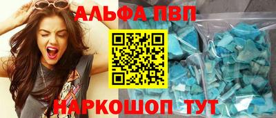 COCAINE Обь