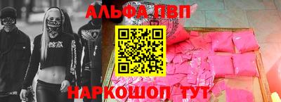 COCAINE Обь