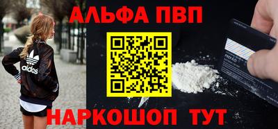 бутират Нягань