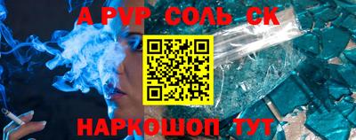 COCAINE Обь