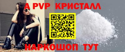 COCAINE Обь
