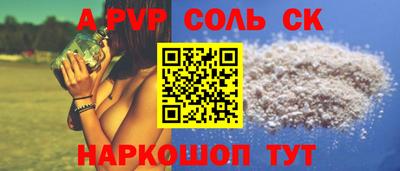 бутират Нягань