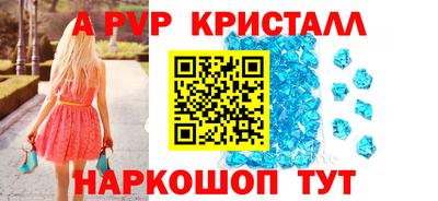 бутират Нягань
