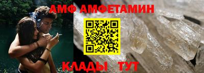 бутират Нягань