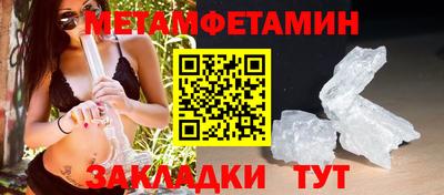 COCAINE Обь