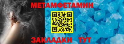 COCAINE Обь