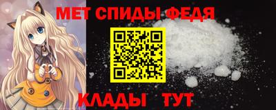 кокаин Обнинск
