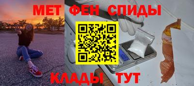 COCAINE Обь
