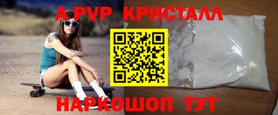бутират Нягань