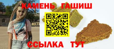 кокаин Обнинск