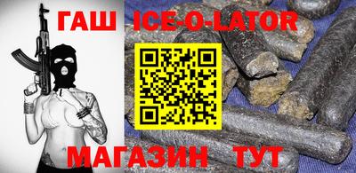 COCAINE Обь