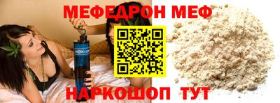 COCAINE Обь