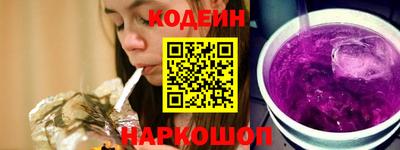 COCAINE Обь