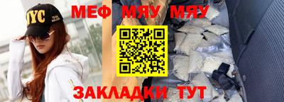 кокаин Обнинск